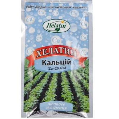Добриво Ф-Хелатин Кальцій 50 мл